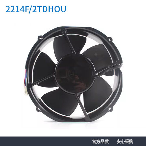 全新原装ebmpapst 2214F/2TDHOU 24V 1.5A 36W大风量轴流散热风扇
