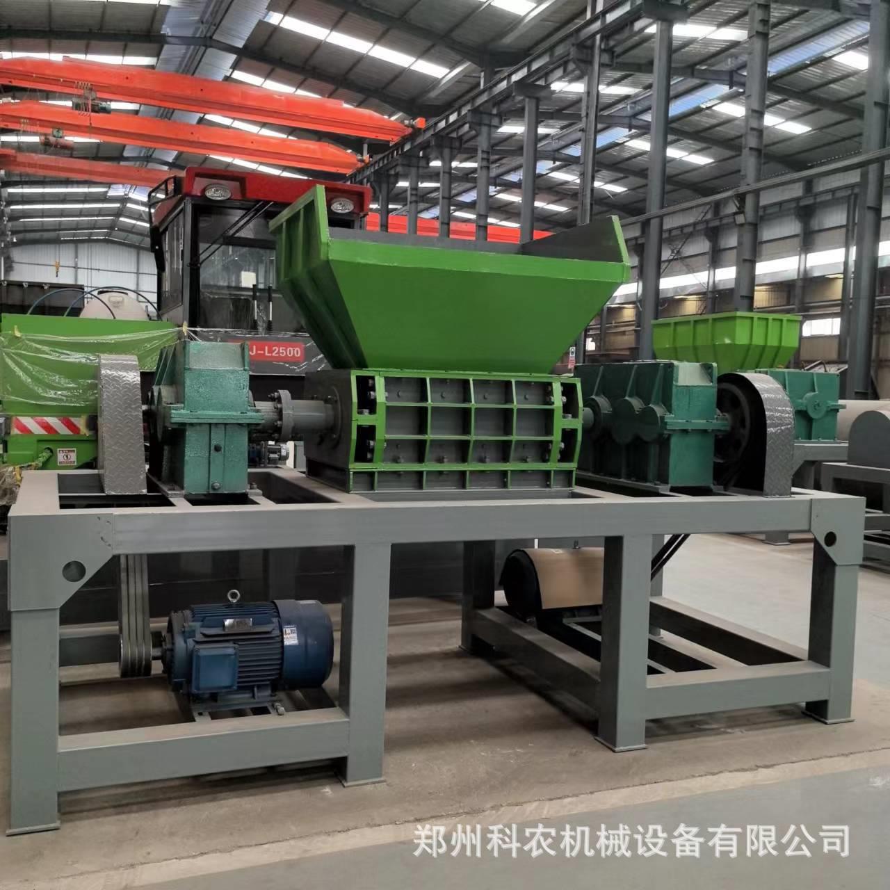 废塑料轮胎撕碎机铁皮桶金属撕碎设备800型双轴木材秸秆撕碎机