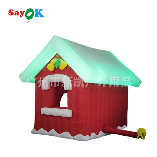 节假日灯光装饰充气圣诞小屋 商场装饰圣诞节布景充气展览帐篷