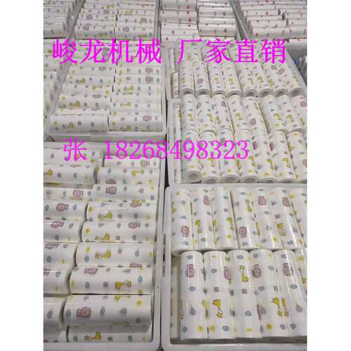 全自动懒人抹布设备【新机优惠】大批量现机懒人抹布打卷包装机