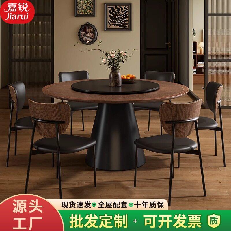 中古风实木圆桌椅组合复古家用大小户型吃饭桌子带转盘全实木餐桌