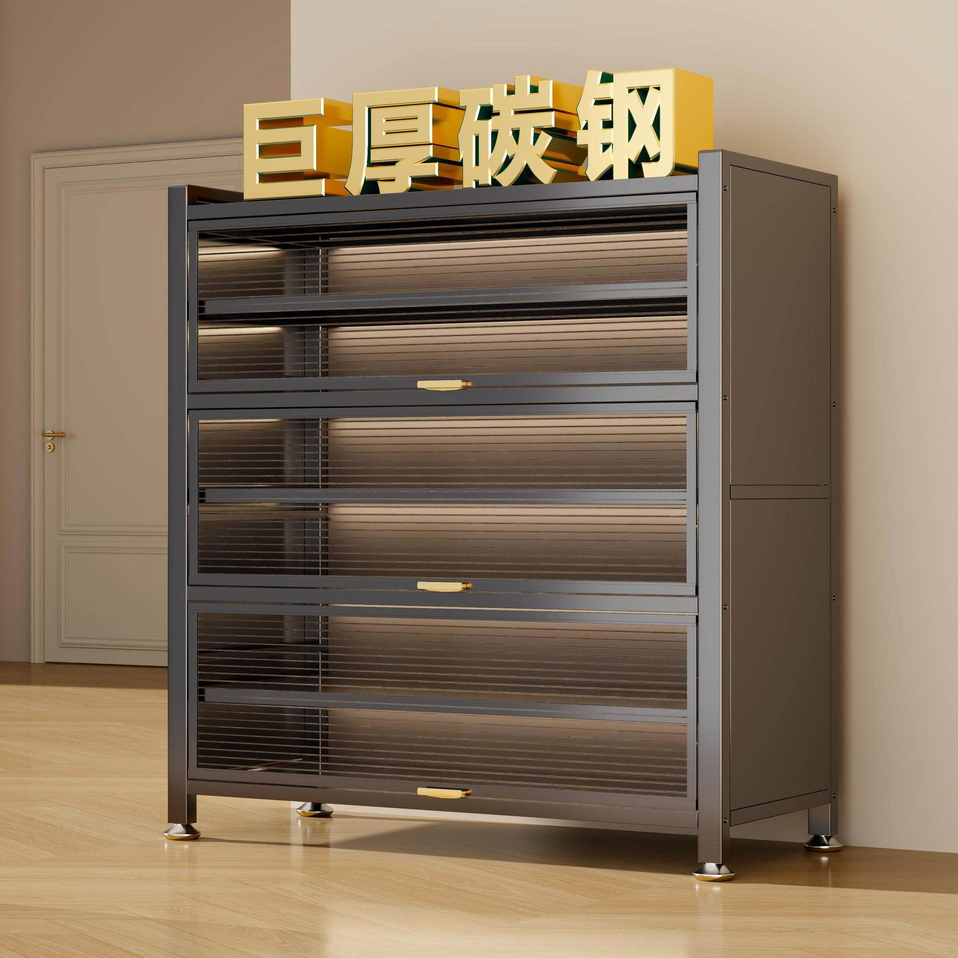 钢制防尘鞋柜家用门口多层玄关柜大容量储物柜入户上翻门多层鞋架