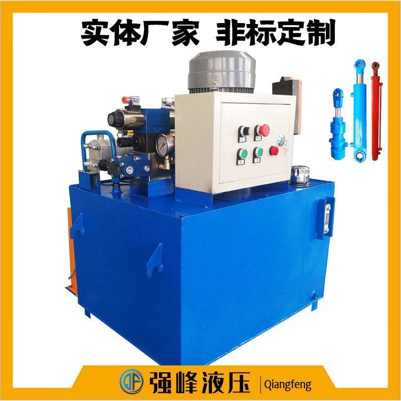 东莞液压泵站液压动力单元小型液压站液压系统直流变频机床液压站,模玩/动漫/周边/娃圈三坑/桌游,文化/体育周边,淘宝优惠券,粉丝福利购,淘宝优惠卷