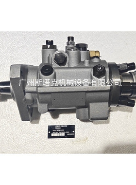 DE2635-6320思达耐油泵DE2635-5964 RE518164 RE518089 RE516988