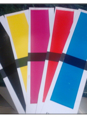 名博耐嗮油墨 供应耐嗮胶印专色油墨 防晒油墨