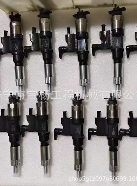 095000-5474电喷共轨喷油器095000-8900 095000-8901电装喷油嘴