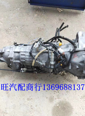 斯巴-鲁翼豹 力狮 森林人斯巴-鲁BRZ EJ204 FB20 EJ20 2.0 变速箱