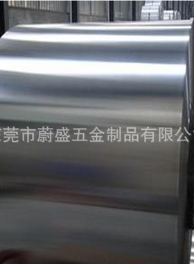 出售热轧0.6mm 西南铝 AL1050 纯铝卷 铝带 可分条 覆膜 平板