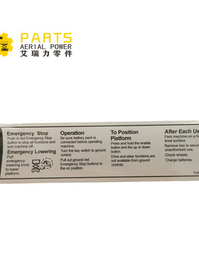 T107031 Genie升降机GS1530 GS1532 GS1930 GS1392 GS2032 GS2046