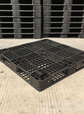 供应锦州/黑色仓库物流卡板网格耐碱防滑托盘 防静电塑料卡板加厚