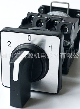 K1凸轮开关K1D002ACHC定位式4节12A凸轮开关K1D002ACHC