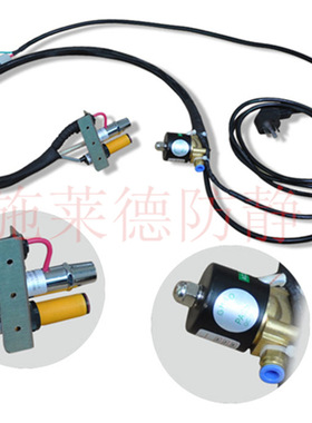 SL-005F离子风咀,感应式离子风咀,除静电除尘风咀,离子风嘴