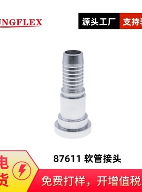 ISO 6162-2 SAE J518-2法兰扣压式重型6000PSI, 87611软管接头