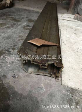 CVT3-160-0500-3 调节板结合件ADJUSTING PLATE SUB-ASS