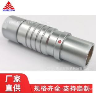 工厂直销兼容FISCHER费舍尔 中航光电F105不带锁防水插头 ODU欧度