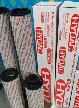 液压滤芯0040DN010BN4HC折叠滤芯0040DN010BN4HC智环现货