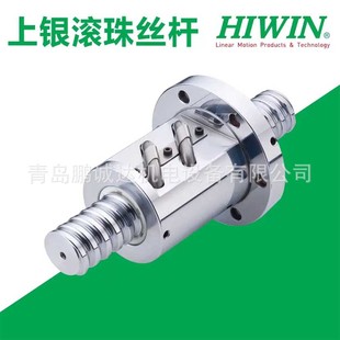 20K4 DFSC C7高速静音化滚珠轧制螺杆Super Series 3000 4R20