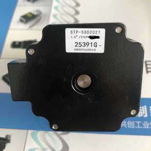信濃步進電機SHINANO STP 59D2027 KENSHI