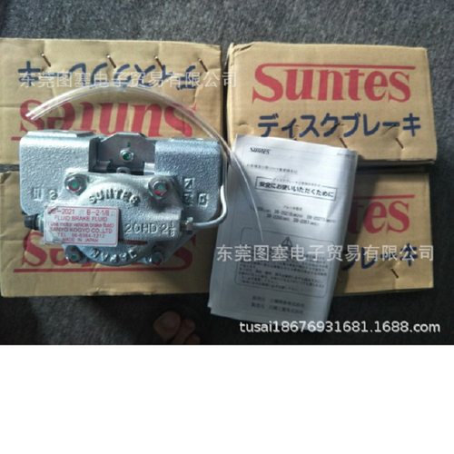 SUNTES三阳PC-300Y-01 PC-140Y刹车PC-200Y-01制动器PC-300Y-111