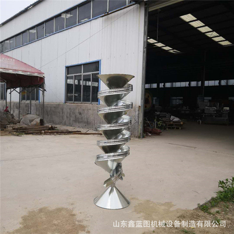 现货批发加高选豆机加厚螺旋筛选机工业钢珠钢砂玻璃球分级选圆器