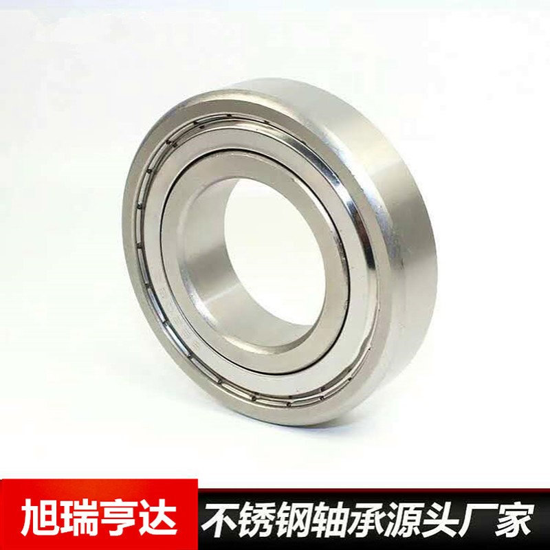 供应不锈钢微型轴承 SS609ZZ   SS606ZZ    SS607ZZ    SS608ZZ