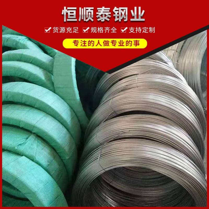恒顺泰定*钛镍合金弹簧 形状记忆钛金属 镍钛缝合线 精密制造