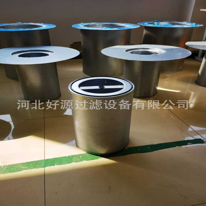 直销空压机油气分离滤芯 250028-244空压机配件