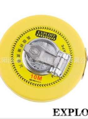 Exploit/开拓 10-50M 玻璃纤维皮卷尺  木工 裁缝 030601A