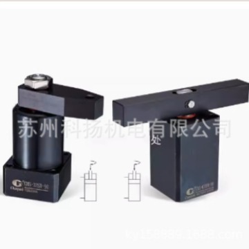 现货台湾嘉刚clamptek油缸 CHS-FA40SL-90 CHS-FA40SR-90 转角缸