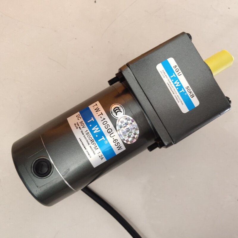T.W.T东炜庭电机 TWT-10SGU-65W 5GU50KB DC90V 1800RPM 直流无刷