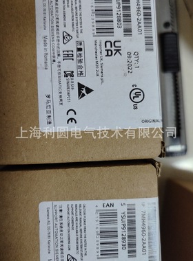 7MH5103-2SD00全新 7MH5113-4LD00