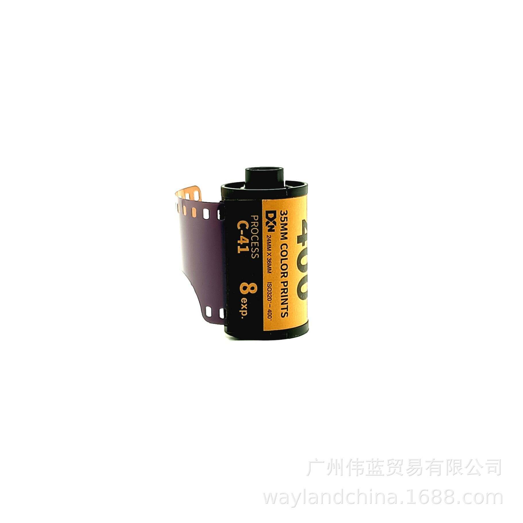27张除碳电影卷C41彩色负片胶片135mm盘片35mm复古防水相机胶卷