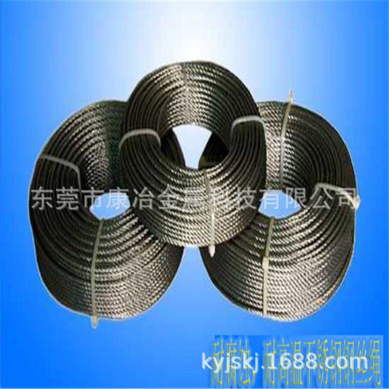 现货销售：镀草酸302HQ不锈钢螺丝线 304HC不锈钢螺丝线