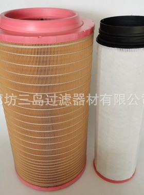 现货供应空气滤芯81.08405.0021 C271250/1 AF25894 E428L01