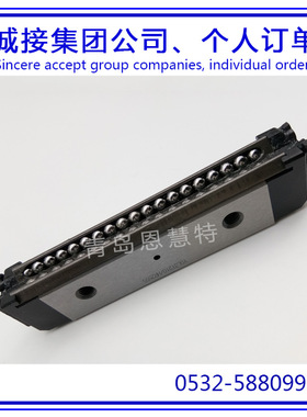 THK可分离式导轨滑块HR50105 HR60125 HR4085T HR50105T轴承