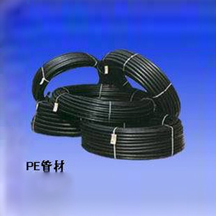 供应De32-16灌溉软管盘管PE管绿地灌溉专用塑料工具浇水滴灌带