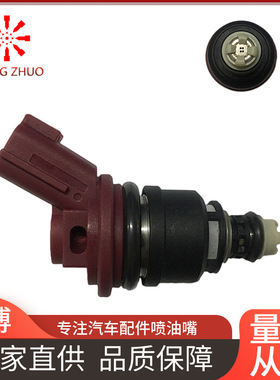 厂家销售740 CC 喷油嘴 16600-RR544/16600-RR544