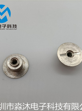 CM402 8MM飞达锁卷料琢木鸟螺母 KXFA1KFAA00