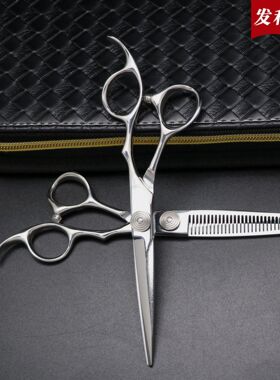 常规银色美发剪刘海修剪器套装专业打造纹理修型碎发专业碎发剪