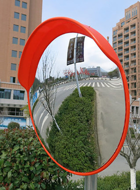 交通广角镜道路弯道镜停车场凸面镜防盗镜户外转角镜室外型80CM