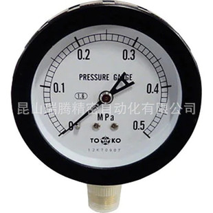 60x0.5MPa东洋计器兴业TOKO密闭型压力表