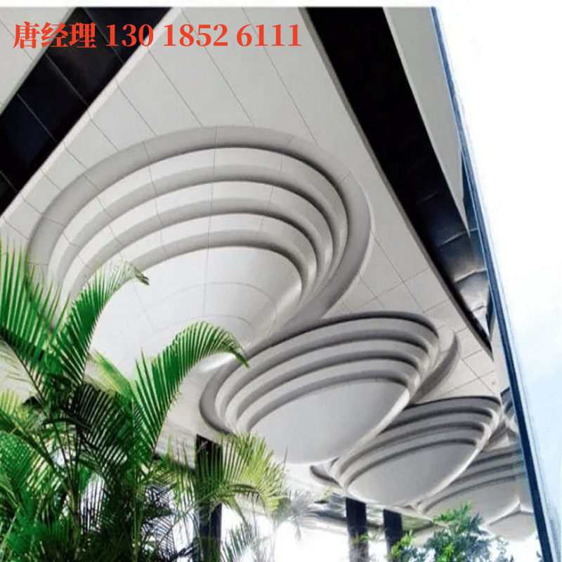 铝单板厂家幕墙门头雨棚造型氟碳波纹雕花镂空铝单板厚度颜色任意