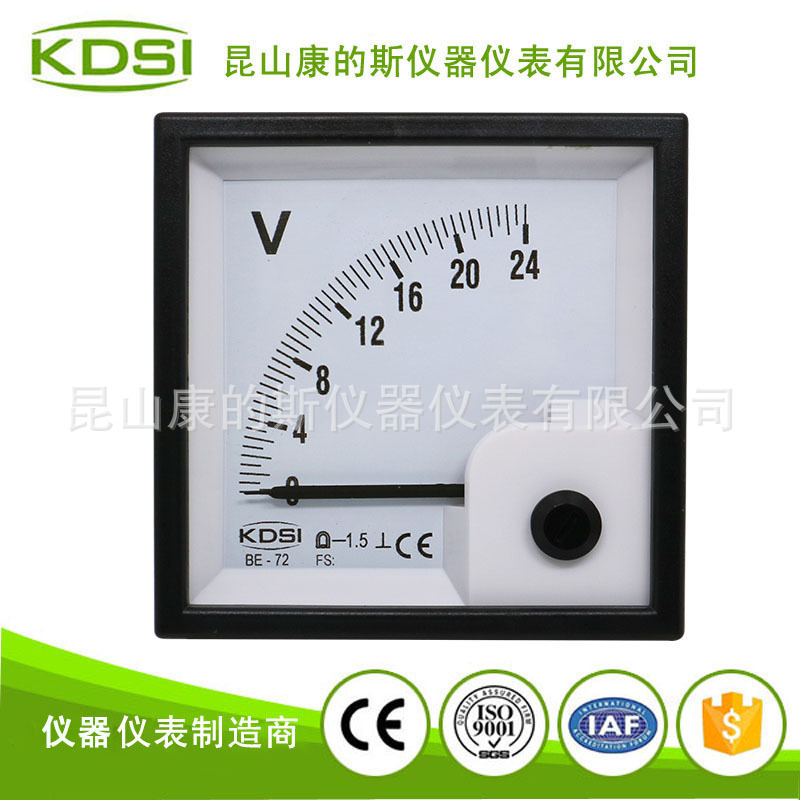 供应指针式直流电压表 配电柜表头BE-72 DC24V