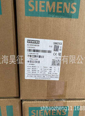 1FL6044-2AF21-1AA1 V90伺服电机不带抱闸1FL60442AF211AA1