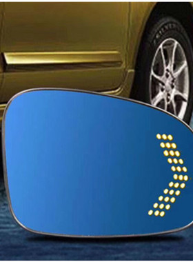 FOR 2015款MIVI帶加熱轉向防炫目高清倒車后視藍鏡后照鏡倒車鏡