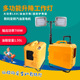 ZW3552多功能升降工作灯应急灯NIF9602便携式 升降工作灯SFW3001