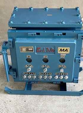 矿用隔爆型阀门电动装置控制箱KXBC-9*15/660V（380V）DZ厂家批发