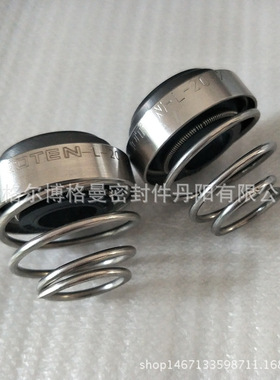 机械密封5-33-X ROTEN-2-16-G机械配件供应水泵机械密封件现货