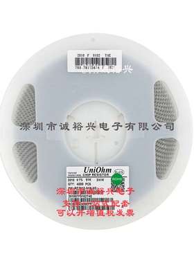 厚声贴片电阻 2010 1% 91K 201007F9102T4E 3/4W