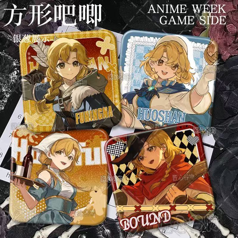 火山的女儿露丝哈克特steam游戏周边正方形双闪吧唧徽章挂件礼物